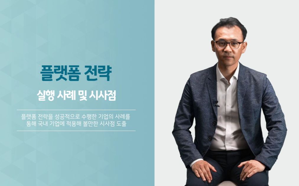 과정썸네일
